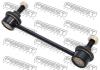 FEBEST 0323HRVRL Rod/Strut, stabiliser