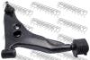 FEBEST 0424CKRH Track Control Arm