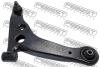 FEBEST 0424-CSRH (0424CSRH) Track Control Arm