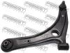 FEBEST 0424CWLH Track Control Arm