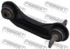 FEBEST 0425CK03 Track Control Arm