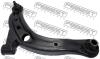 FEBEST 0524LWRH Track Control Arm