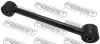 FEBEST 0525FR Track Control Arm