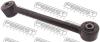 FEBEST 0525MPVR2 Track Control Arm