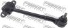 FEBEST 0525-X9UP (0525X9UP) Track Control Arm