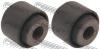 FEBEST HARM-10 (HARM10) Control Arm-/Trailing Arm Bush