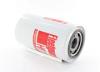 FLEETGUARD HF35018 Filter, operating hydraulics