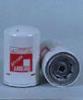 FLEETGUARD HF6107 Filter, operating hydraulics
