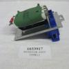 FORD 1033917 Replacement part