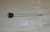 FORD 1099259 Replacement part