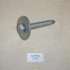 FORD 1117574 Replacement part