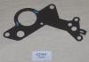 FORD 1227632 Replacement part