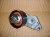 FORD 1316840 Replacement part