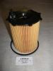 FORD 1359941 Oil Filter