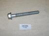 FORD 1452004 Replacement part