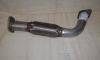FORD 1518063 Exhaust Pipe