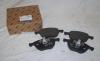 FORD 1519528 Replacement part
