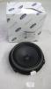 FORD 1527634 Replacement part