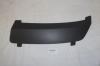 FORD 1531833 Bumper Cover, towing device
