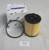 FORD 1565248 Oil Filter