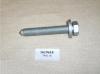 FORD 1619618 Replacement part