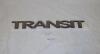 FORD 1667952 Replacement part