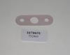 FORD 1670631 Replacement part