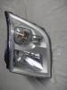 FORD 1684407 Replacement part