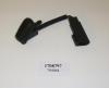 FORD 1708797 Replacement part