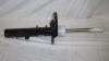 FORD 1718456 Replacement part