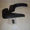 FORD 1722673 Replacement part