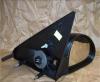 FORD 3639687 Replacement part