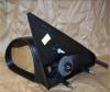FORD 3639707 Replacement part