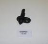 FORD 4123721 Replacement part