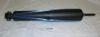 FORD 4511889 Replacement part