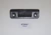 FORD 4520967 Replacement part