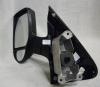 FORD 4643995 Replacement part