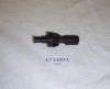 FORD 4734893 Replacement part