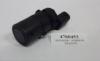 FORD 4760453 Replacement part