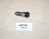 FORD 6087581 Replacement part