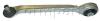 FORMPART 1105019 Track Control Arm