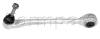 FORMPART 1205083 Track Control Arm
