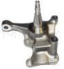 FORMPART 15513006/S (15513006S) Replacement part
