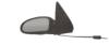 FORMPART 1576167/S (1576167S) Replacement part