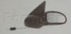 FORMPART 1576170/S (1576170S) Replacement part