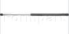 FORMPART 15807414/S (15807414S) Replacement part