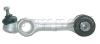 FORMPART 1905005 Track Control Arm