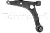 FORMPART 2109027 Track Control Arm