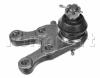 FORMPART 3904010 Ball Joint