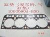 GREAT WALL 1003090AE00 Replacement part